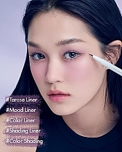 Eyeliner - Holika Holika Mood Lasting Brush Liner Tarose Collection — Zdjęcie N4