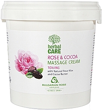 Tonizujący krem do masażu - Bulgarian Rose Herbal Care Rose & Cococa Massage Cream — Zdjęcie N4