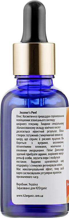 Peeling do twarzy - H2Organic Proffesional Skin Care Peel Jessner`s — Zdjęcie N2