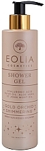 Żel pod prysznic z połyskującymi drobinkami - Eolia Shower Gel Gold Orchid Shimmering — Zdjęcie N1