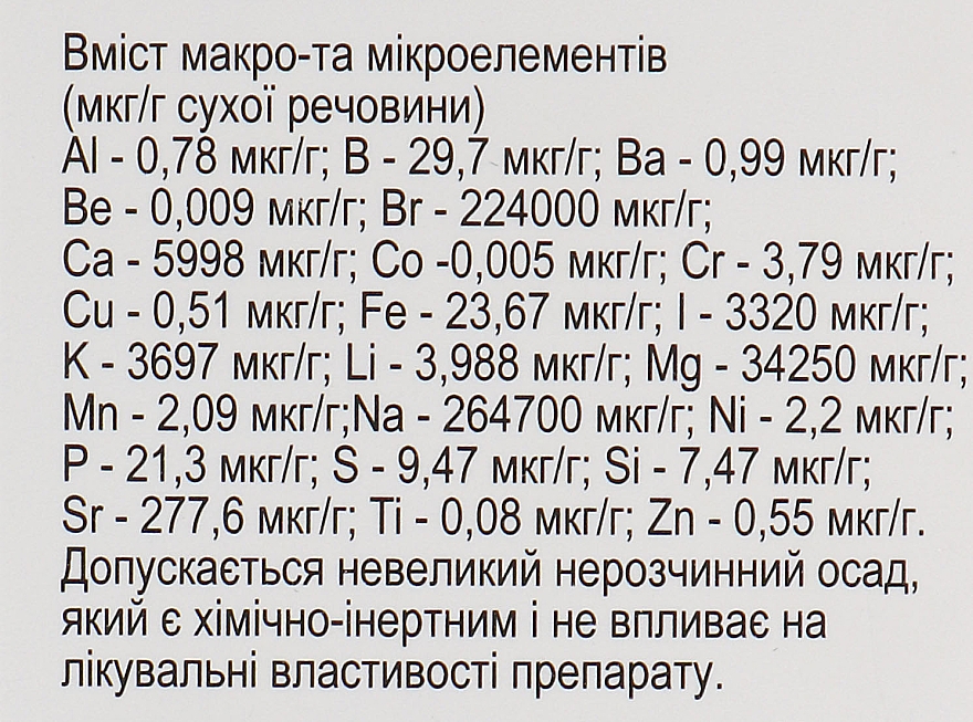 Naturalny kompleks mineralny - Solleran — Zdjęcie N4