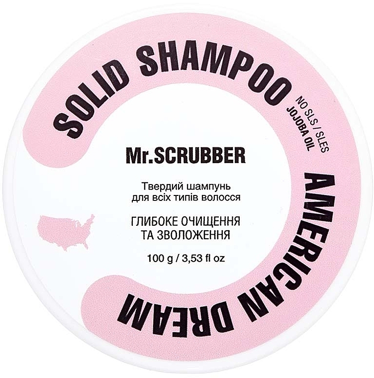 Szampon w kostce Głębokie oczyszczanie i nawilżanie - Mr.Scrubber Solid Shampoo Bar — Zdjęcie N2