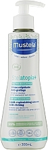 PRZECENA! Organiczny lipidowo-naprawczy krem przeciw swędzeniu - Mustela Stelatopia+ Organic Lipid-Replenishing Anti-Itching Cream * — Zdjęcie N3