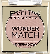 Cień do powiek - Eveline Cosmetics Wonder Match Eyeshadow — Zdjęcie N2