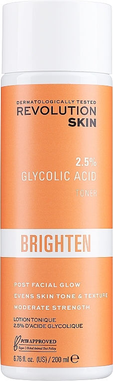 Oczyszczający tonik do twarzy - Makeup Revolution Skincare 2.5% Glycolic Acid Tonic — Zdjęcie N1