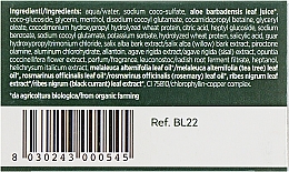 Szampon przeciwłupieżowy do włosów - BiosLine BioKap Anti-Dandruff Shampoo — Zdjęcie N3