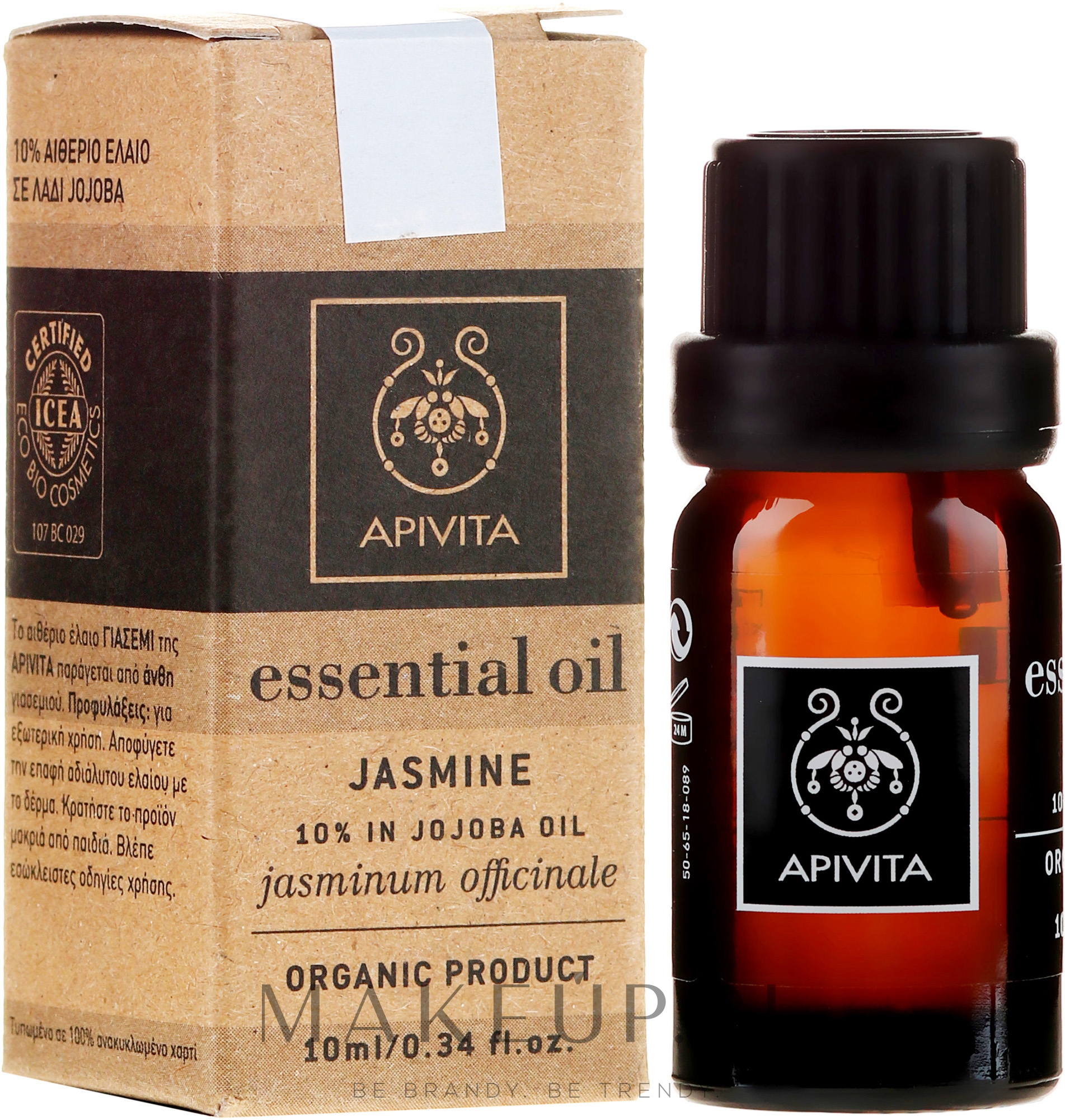 Olejek zapachowy Jaśmin - Apivita Aromatherapy Organic Jasmine Oil — Zdjęcie 10 ml