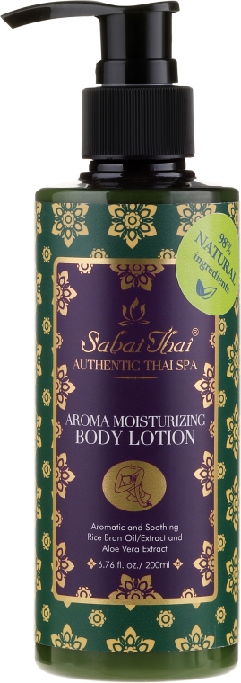 Aromatyczny nawilżający balsam do ciała z olejem z otrębów ryżowych i aloesem - Sabai Thai Rice Milk Aroma Moisturizing Body Lotion — Zdjęcie N1