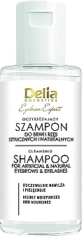 Szampon do brwi i rzęs, sztucznych i naturalnych - Delia Eyebrow Expert Cleansing Shampoo For Artifial & Natural Eyebrows & Eyelashes — Zdjęcie N2