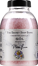Zestaw - The Secret Soap Store (salt/250g + scrub/50g + gel/250ml + cr/80ml + box ) — фото N8