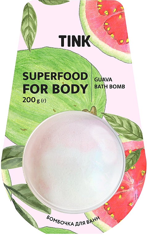 Kula do kąpieli Guawa - Tink Superfood For Body Guava Bath Bomb