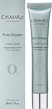 Odżywczy krem do twarzy - Casmara Pure Oxygen Hydro-Nutri Oxygenating Cream O2 — Zdjęcie N1