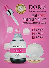 Maska w ampułce z ekstraktem z pereł - Doris Pearl Real Essence Mask — Zdjęcie N1