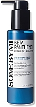 Żel oczyszczający z panthenolem - Some By Mi Beta Panthenol Repair Gel Cleanser — Zdjęcie N1