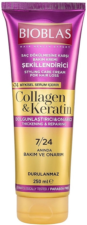 Krem do stylizacji włosów z keratyną i kolagenem - Bioblas Collagen & Keratin Styling Care Cream — Zdjęcie N1