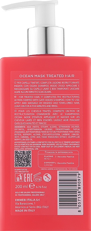 Maska do włosów farbowanych i zniszczonyc - Emmebi Italia Gate 43 Wash Ocean Mask Treated Hair — Zdjęcie N2