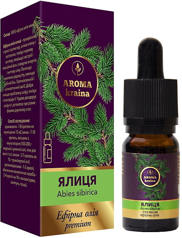 Olejek eteryczny Jodła - Aroma Kraina Premium — Zdjęcie N1