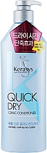 Kup Odżywka do włosów szybkoschnących - KeraSys Professional Quick Dry Clinic Conditioner