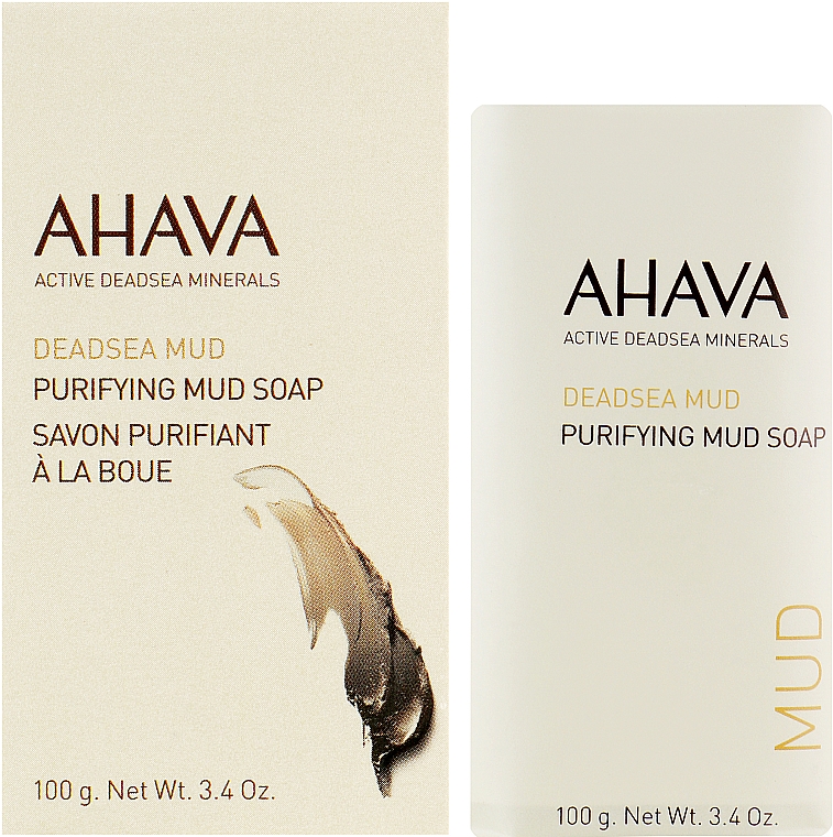 Zestaw - Ahava Purifying Mud Soap (soap/2x100g) — Zdjęcie N2