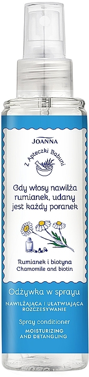 Nawilżająca odżywka w sprayu z rumiankiem i biotyną - Joanna Z apteczki babuni — Zdjęcie N1