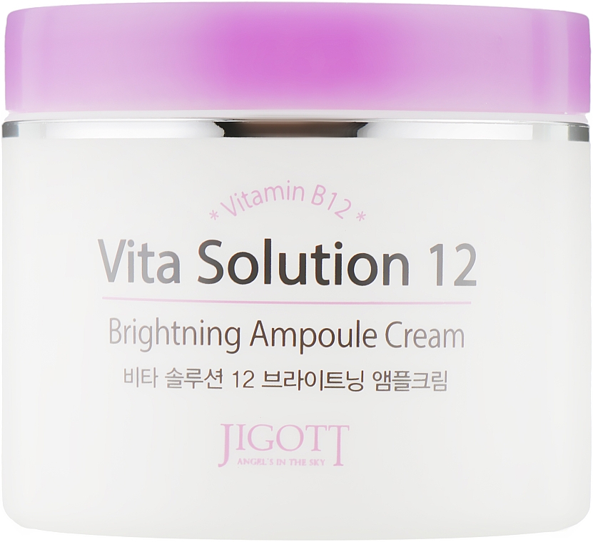 Krem w ampułkach poprawiający cerę z witaminą B 12 - Jigott Vita Solution 12 Brightening Ampoule Cream — Zdjęcie N2