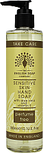 Mydło w płynie do rąk do skóry wrażliwej - The English Soap Company Take Care Collection Sensetive Skin Hand Soap — Zdjęcie N1