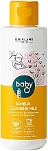 Kup Mleczko oczyszczające skórę pod pieluchą - Oriflame Baby O Bumbum Cleansing Milk