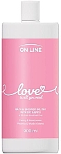 Żel do kąpieli i pianka 2w1 Love” - On Line Bath & Shower Gel — Zdjęcie N1