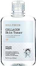 Kup Tonik do twarzy z kolagenem - Hollyskin Collagen Skin Toner