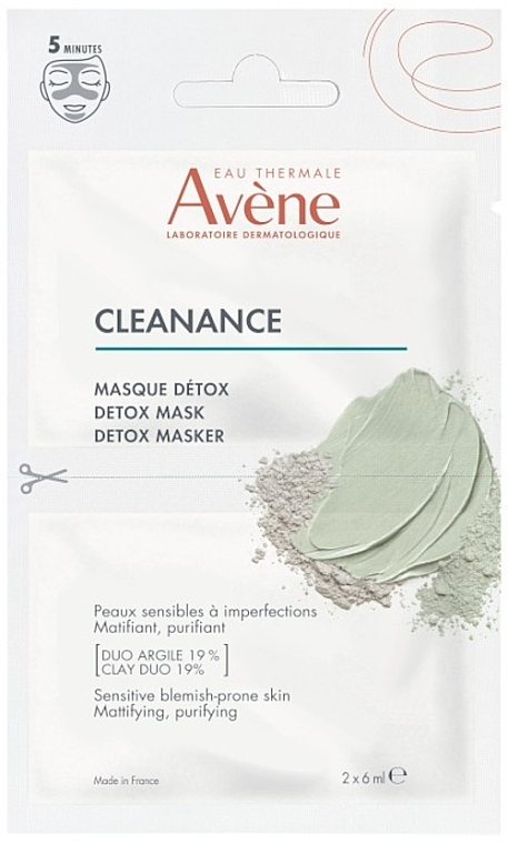 Maska detoksykacyjna do twarzy - Avene Cleanance Detox Mask  — Zdjęcie N1