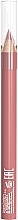 Konturówka do ust - Ingrid Cosmetics Lexy Lip Pencil — Zdjęcie N2