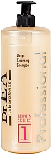 Kup PRZECENA! Głęboko oczyszczający szampon do włosów - Dr.EA Keratin Series 1 Deep Cleansing Shampoo *