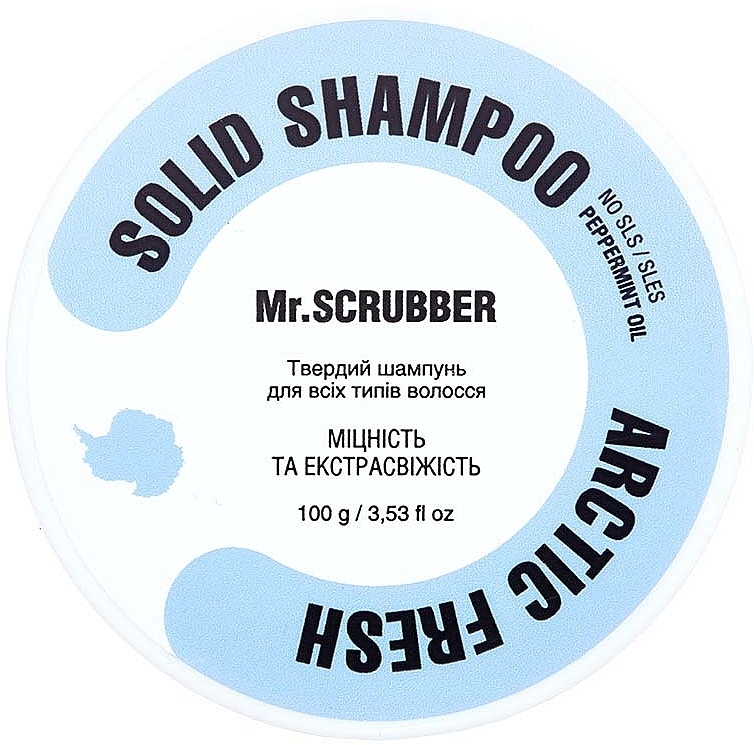 Szampon w kostce Siła i świeżość - Mr.Scrubber Solid Shampoo Bar — Zdjęcie N2