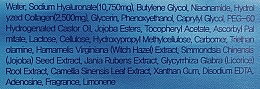 Serum w ampułkach z kolagenem i kwasem hialuronowym - FarmStay Collagen & Hyaluronic Acid All-In-One Ampoule — Zdjęcie N4