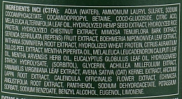 Szampon do codziennego użytku z olejkiem z drzewa herbacianego - Emmebi Italia BioNatural Mineral Treatment Frequent Use Shampoo — Zdjęcie N5
