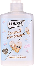 Kup Mydło w płynie do rąk Lody kokosowe - Luksja Coconut Ice Cream Hand Wash (bez pompki)