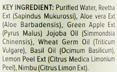 Ajurwedyjski balsam-odżywka do włosów Zielona herbata i aloes - Khadi Natural Aloevera Herbal Hair Conditioner — Zdjęcie N5