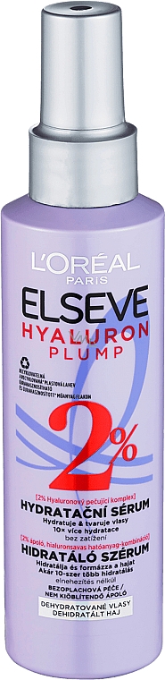 Serum-wypełniacz do włosów - L´Oréal Paris Elseve Hyaluron Plump Serum — Zdjęcie N1