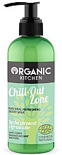 Odświeżające mleczko do ciała - Organic Shop Organic Kitchen Chill-Out Zone — Zdjęcie N1