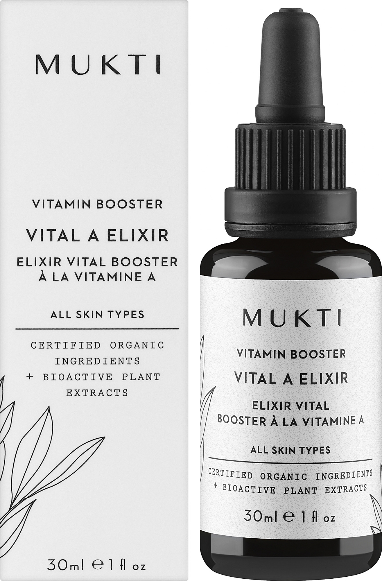 Witaminowy booster do twarzy Vital A - Mukti Organics Vitamin Booster Elixir — Zdjęcie 30 ml