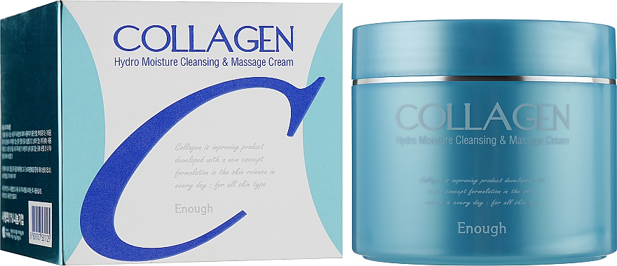 Nawilżający krem do masażu ciała z kolagenem - Enough Collagen Hydro Moisture Cleansing Massage Cream — Zdjęcie N2