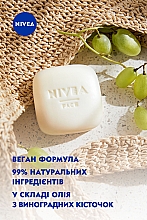Naturalne mydełko do mycia twarzy dla skóry wrażliwej - NIVEA WonderBar Sensitive Face Cleansing — Zdjęcie N4