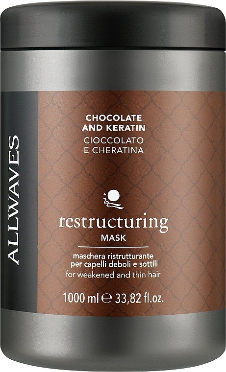 Maska odbudowująca do włosów Czekolada i keratyna - Allwaves Chocolate And Keratin Mask