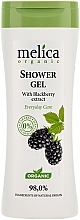 PREZENT! Żel pod prysznic z ekstraktem z jeżyn - Melica Organic Shower Gel — Zdjęcie N1