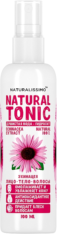 Hydrolat z jeżówki - Naturalissimo Echinacea Hydrolate — Zdjęcie N1