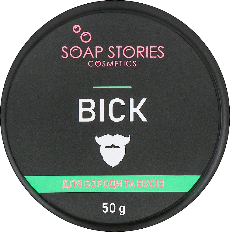 Wosk do brody - Soap Stories Cosmetics