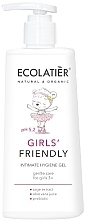 Żel do higieny intymnej dla dziewczynek - Ecolatier Baby Intimate Gel Girls' Friendly — Zdjęcie N1