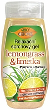 Kup Żel pod prysznic Trawa cytrynowa i limonka - Bione Cosmetics Lemongrass & Lime Relaxing Shower Gel
