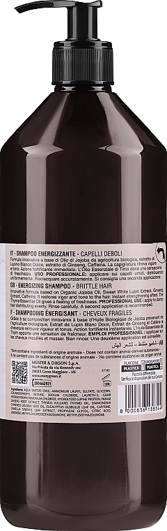 Szampon przeciw wypadaniu włosów - EveryGreen Loss Control Energizing Shampoo — Zdjęcie N4