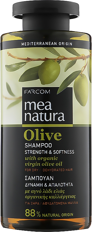 Szampon do włosów suchych i osłabionych - Mea Natura Olive Shampoo — Zdjęcie N1